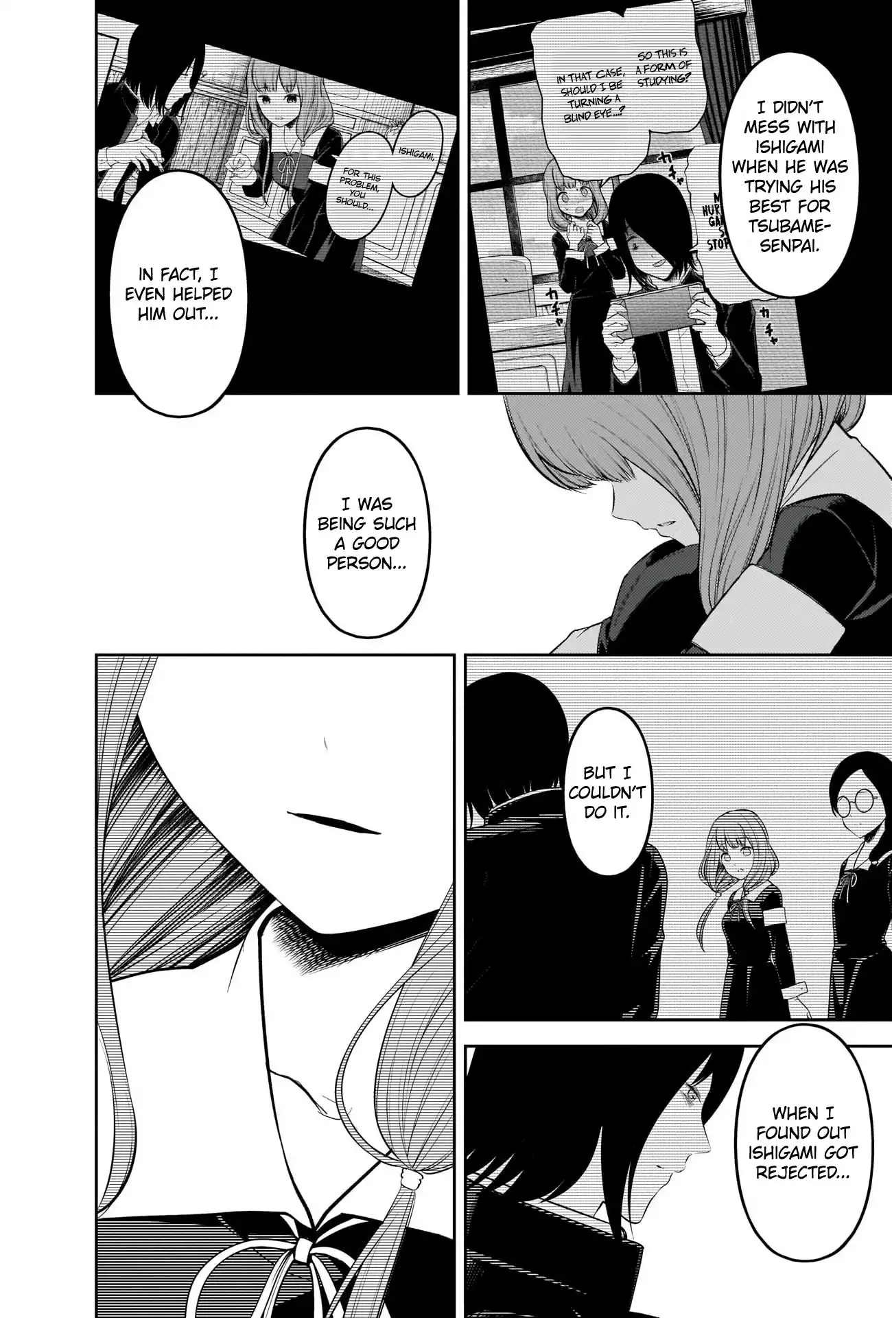 Kaguya-sama wa Kokurasetai - Tensai-tachi no Renai Zunousen Chapter 206 8